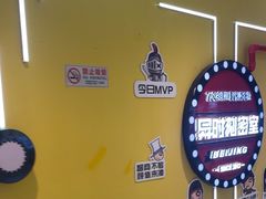-Xcape异时刻密室逃脱真人NPC(新世界崇文门店)