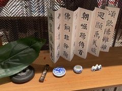 -必胜客(华邦银泰店)