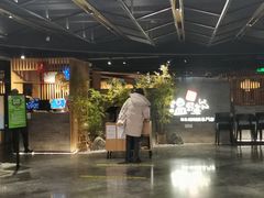 -温野菜涮涮锅(西单大悦城店)