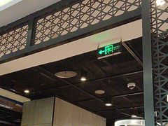 -海底捞火锅(锦艺城店)