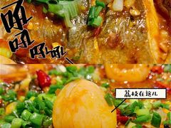 -鱼酷活鱼烤鱼(南京水游城店)