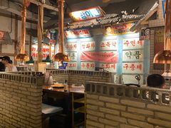 -三代烤肉(保利广场店)