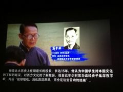 -沈阳大商千盛购物中心有限公司(长江街店)