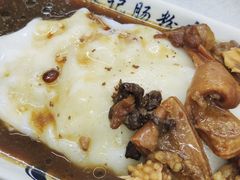 秘制牛腩肠-银记肠粉店(北京路店)