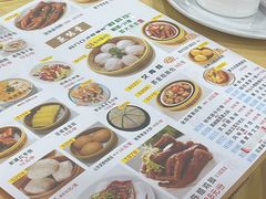 -吉莲利苑海鲜酒家(珠海拱北28年老字号店)