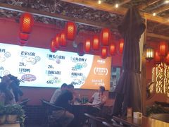 -砂唐居(总店)