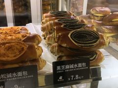 -甜嘟嘟烘焙坊(舒城路店)