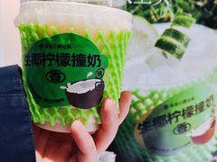 生椰柠檬撞奶-书亦烧仙草(二七万达广场店)
