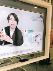 -咪咪专业脱毛连锁机构