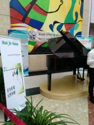 -上海交通大学医学院附属上海儿童医学中心(陆家嘴总院区)