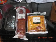 -全家便利店(车站南路店)