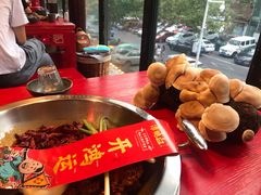 -谭鸭血老火锅(漳州路店)