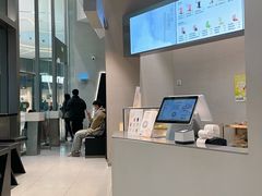 -喜茶(上海北外滩来福士店)