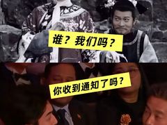 -万象影城(杭州万象城IMAX激光店)