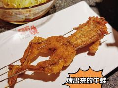 -听说碳烧蛙(高新万达店)