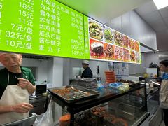 -清真-戏楼王记牛肉面