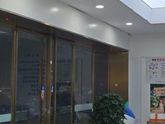 -美可普口腔医院(东街分店)