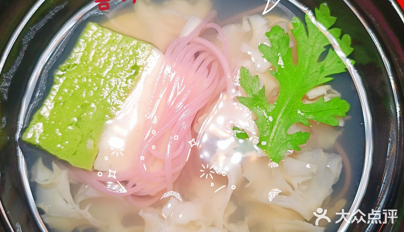 帝都美食探店 | 旬彩日本餐厅
