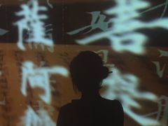 -四川大学博物馆