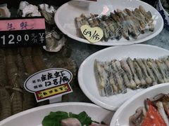 -佤家大院(南门店)