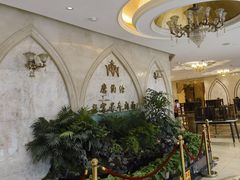 -磨沟沿老字号牛肉面·清真(金港城店)