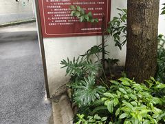 -老渔家鲜鱼轩(南浦横街店)
