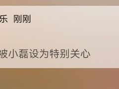 -约翰·菲茨杰拉德·肯尼迪国际机场