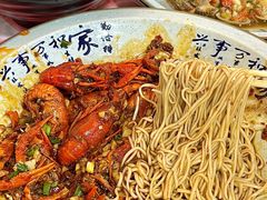 -小球滚滚湘菜馆·烤鱼·口味虾(太平街店)