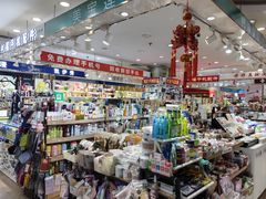 -中福百货(望京店)
