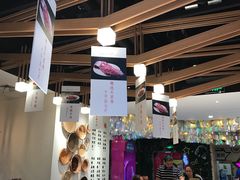 -成都你六姐·牛肉冒菜(城市集市合生汇店)