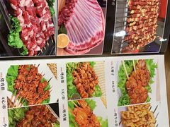 -西北朗益和穆斯林餐厅