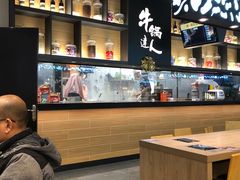 -吉野家(红博中央公园店)