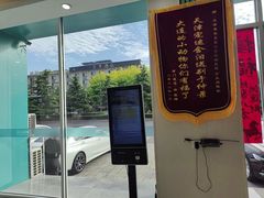 -德元·美联众合24小时动物医院(总院)