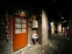 -和平菓局(王府井店)