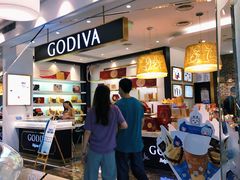 -GODIVA(美罗城店)