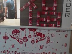 -麦当劳(北京路广百广场店)