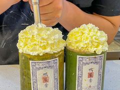 -一杯潮茶(西街店)