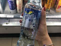 -7-11便利店(海上海店)