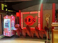 -哥老官重庆美蛙鱼头(五角场合生汇店)