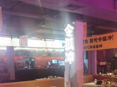 -令狐冲·炭烤活鱼(宝龙店)