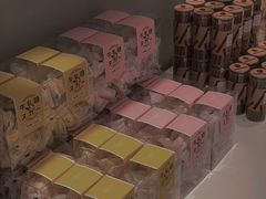 -好利来(永安道店)