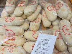 牛舌饼-百年义利(幸福大街店)