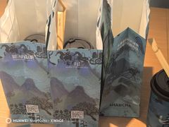-雾与山茶(大禹城店)