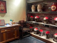 -兰溪小馆(首经贸店)