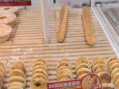 -味多美蛋糕(六里桥店)