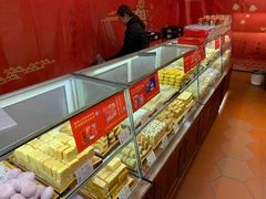 -百饼园(澳门路店)