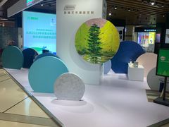-上海月星家居(澳门路店)
