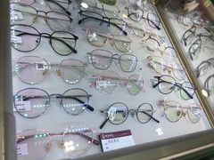 -精益眼镜·蔡司合作(徐东平价店)