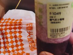 -奈雪的茶(石厦时代广场店)