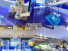 -凡花主题KTV(天虹店)